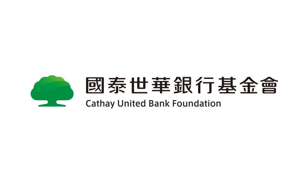 國泰世華銀行文化慈善基金會