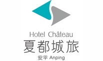 刷國泰世華卡享全台灣合作飯店住房 餐飲優惠 國內外旅遊 刷卡優惠 信用卡 國泰世華銀行