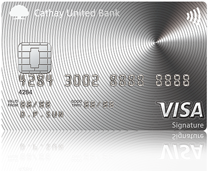 現金回饋御璽卡 信用卡介紹 信用卡 國泰世華銀行