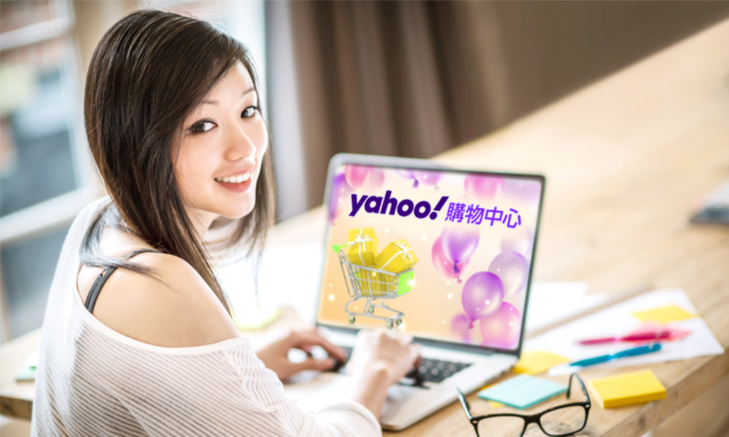 Yahoo奇摩購物中心2021 11主軸活動 網購 App 刷卡優惠 信用卡 國泰世華銀行