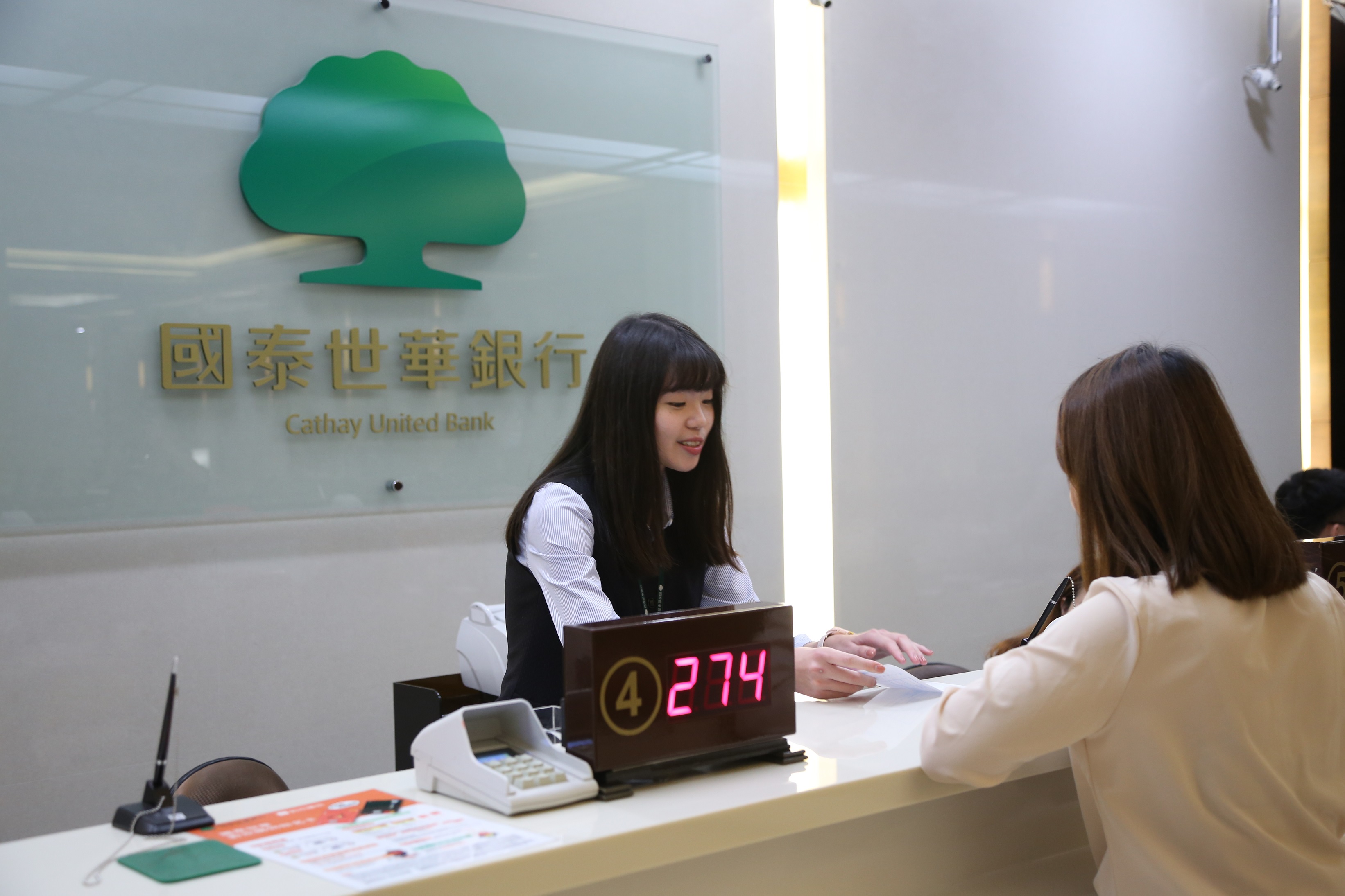 國泰世華攜手刑事局強化AI防詐 導入「被害者樣態」行為分析模型 預估年阻9千萬財損