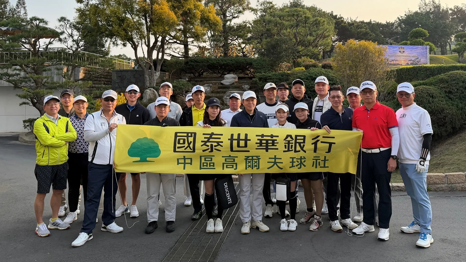 社團與多元興趣支持