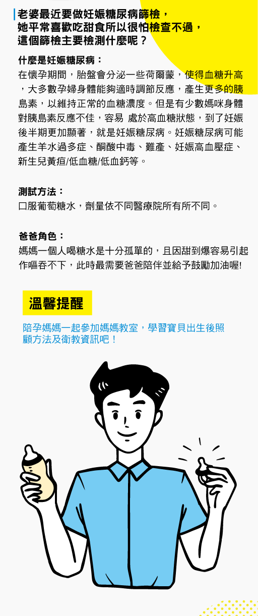 老婆最近竟然長痔瘡了，看她痛得冒火真的很不忍心，我能做什麼?