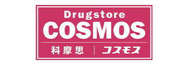 COSMOS指定門市