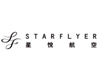 星悅航空