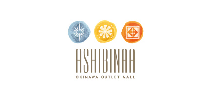 沖繩暢貨中心 Ashibinaa