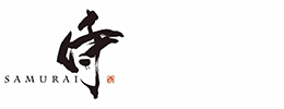 侍燒肉