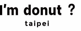 I'm donut ? 