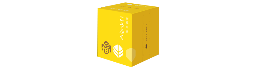 福砂屋長崎蛋糕