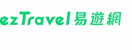 易遊網