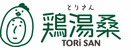 雞湯桑