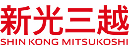 新光三越