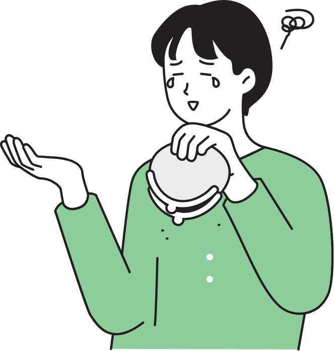 智商稅測驗頁19