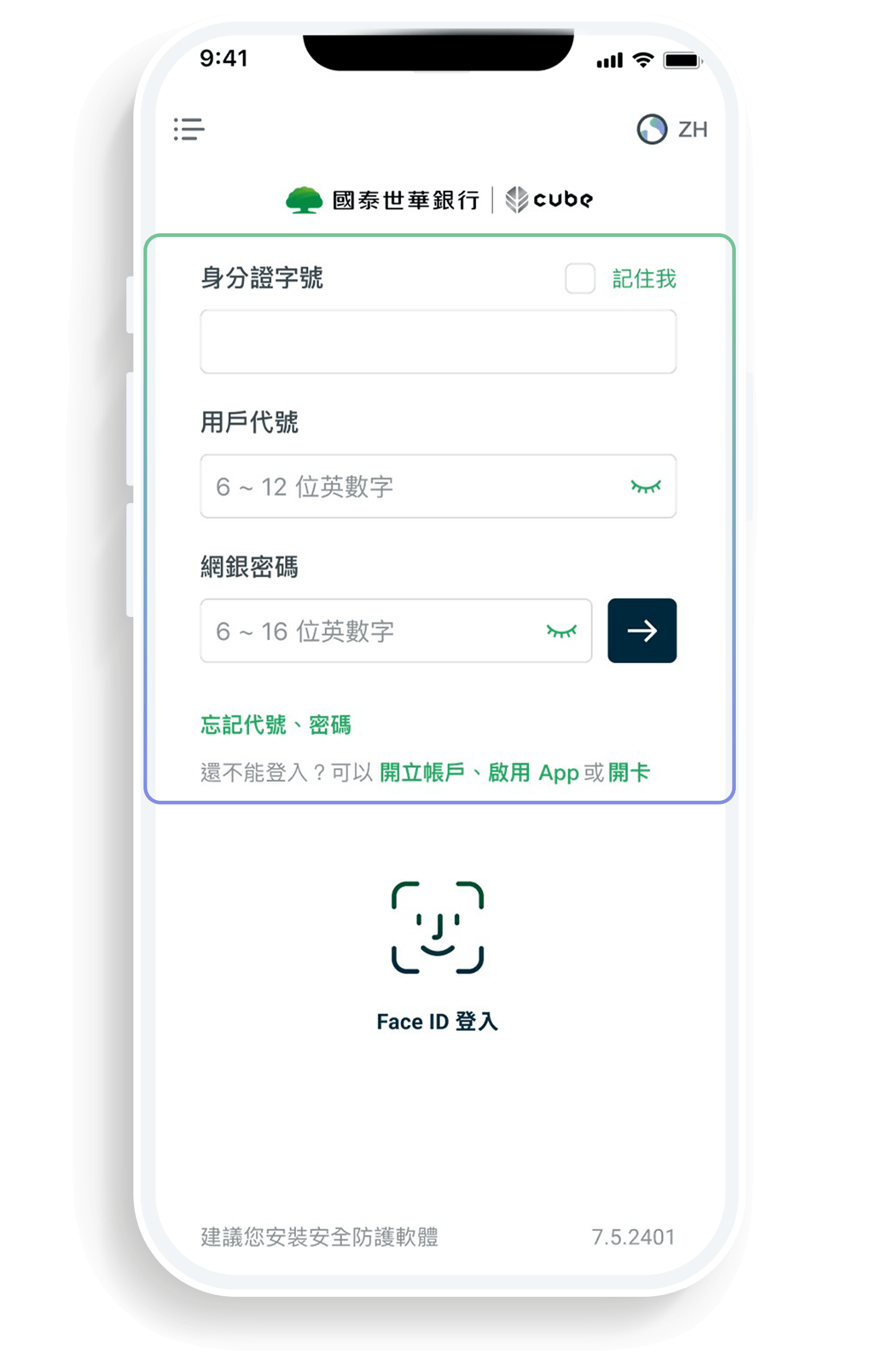 STEP1 畫面